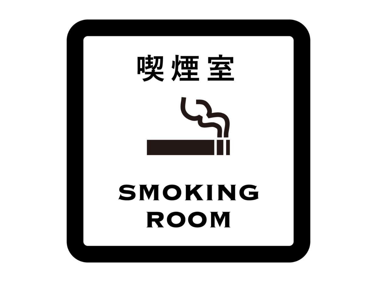 长野日航城市酒店 外观 照片